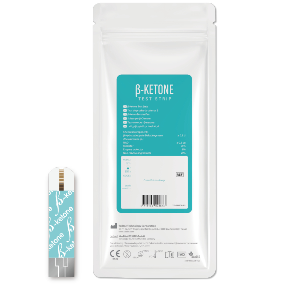 Glucofast Combo ß-Keton Teststreifen, 10 Stück